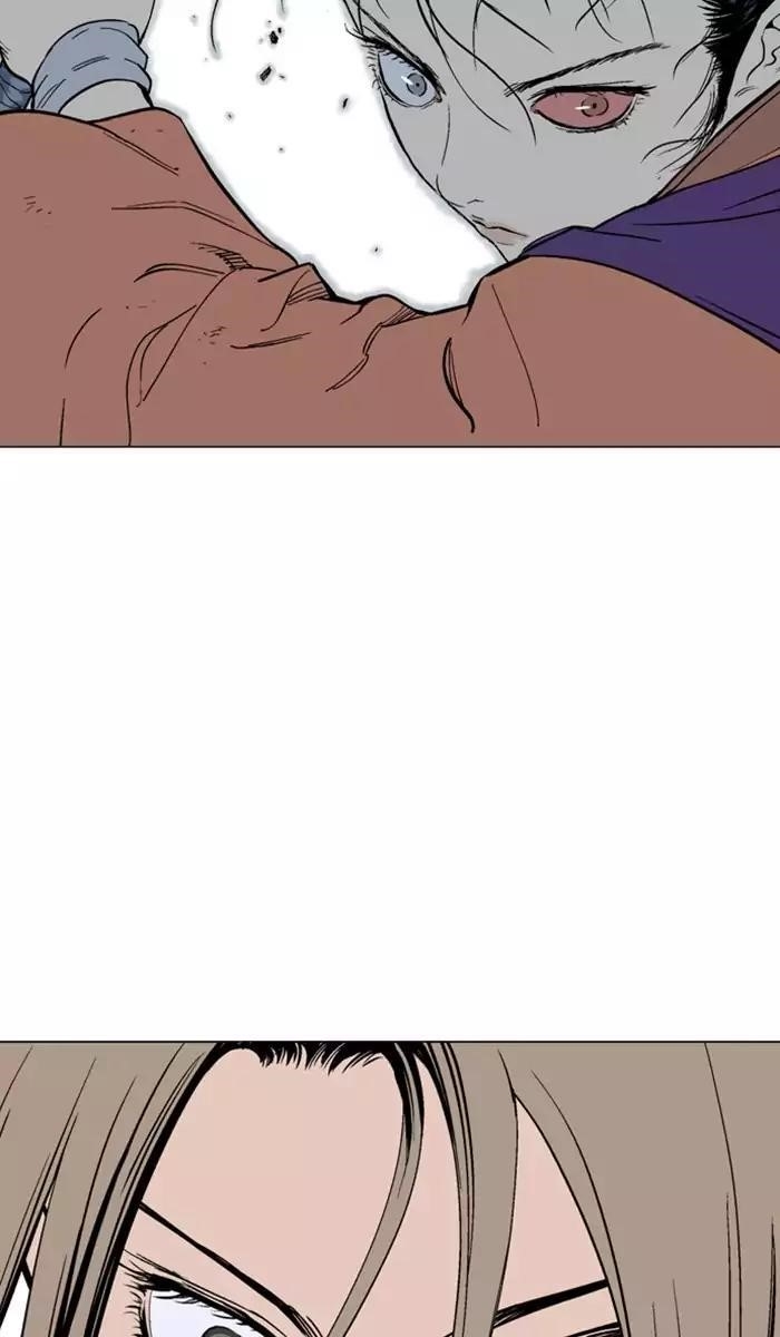 Gosu Chapter 110 5