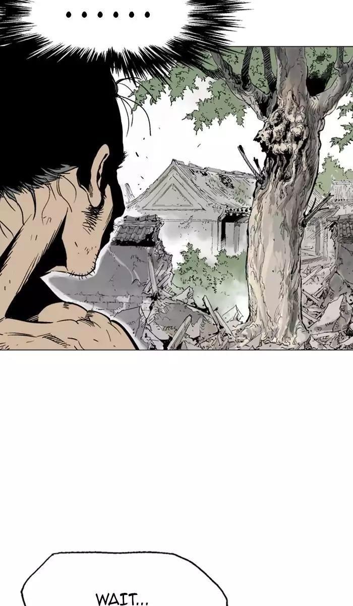 Gosu Chapter 110 52