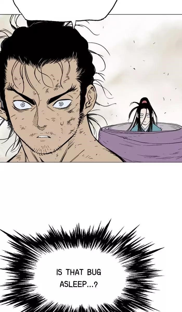 Gosu Chapter 110 53
