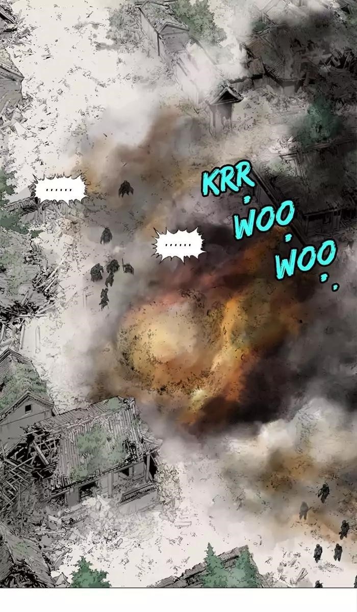 Gosu Chapter 110 57
