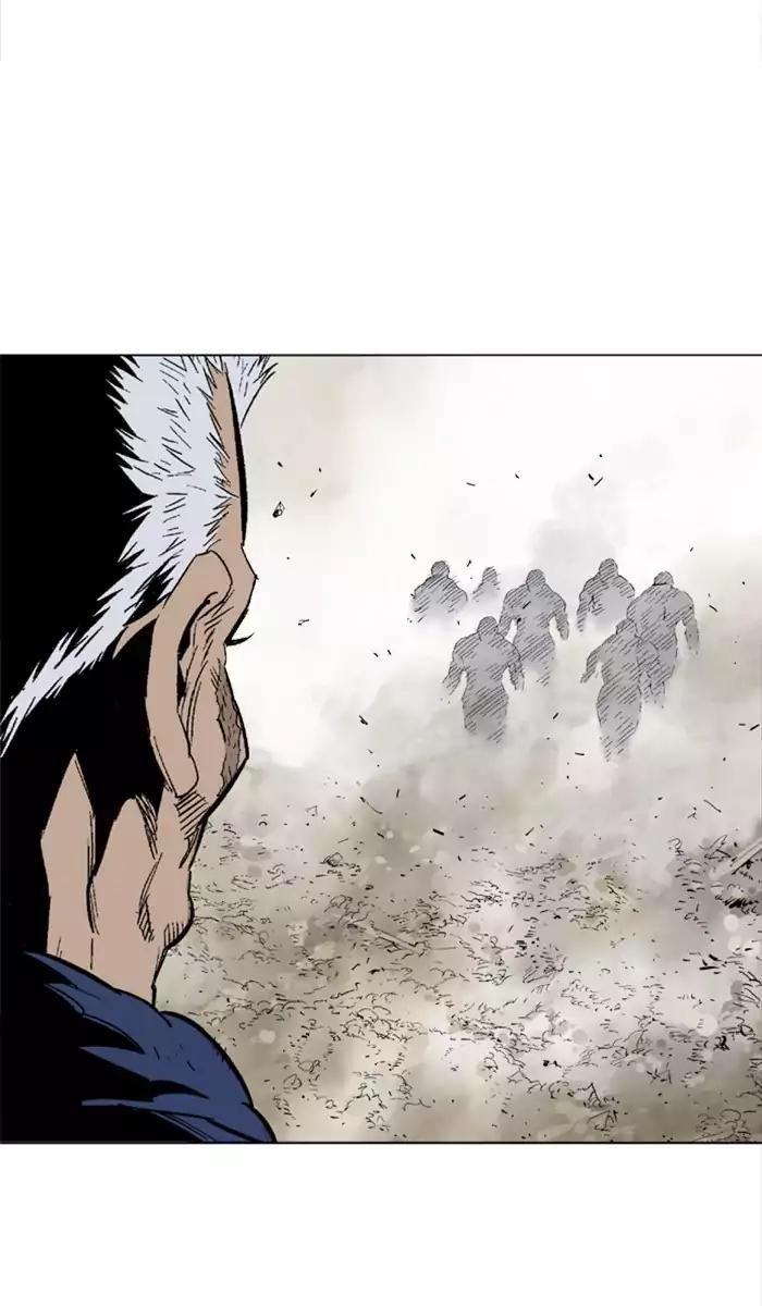 Gosu Chapter 110 60