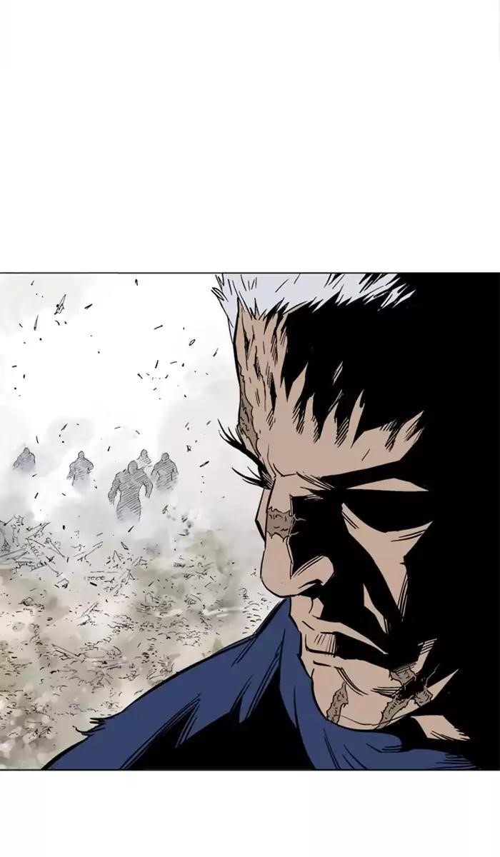 Gosu Chapter 110 61
