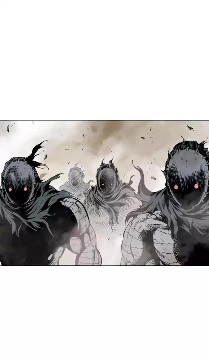 Gosu Chapter 110 62