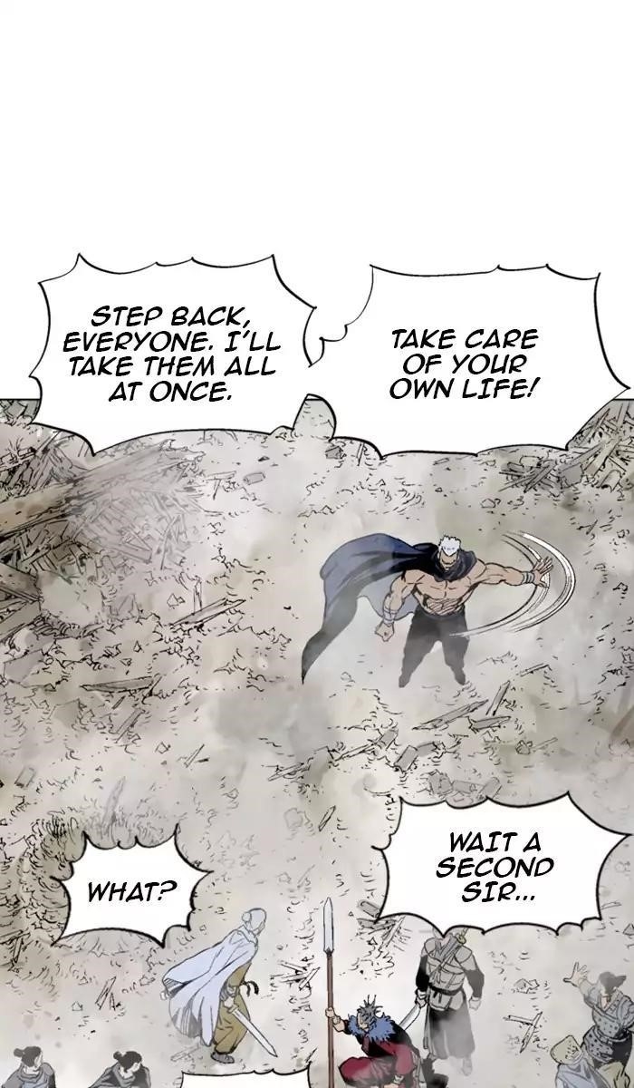 Gosu Chapter 110 64