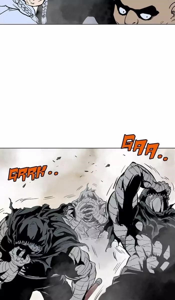 Gosu Chapter 110 67
