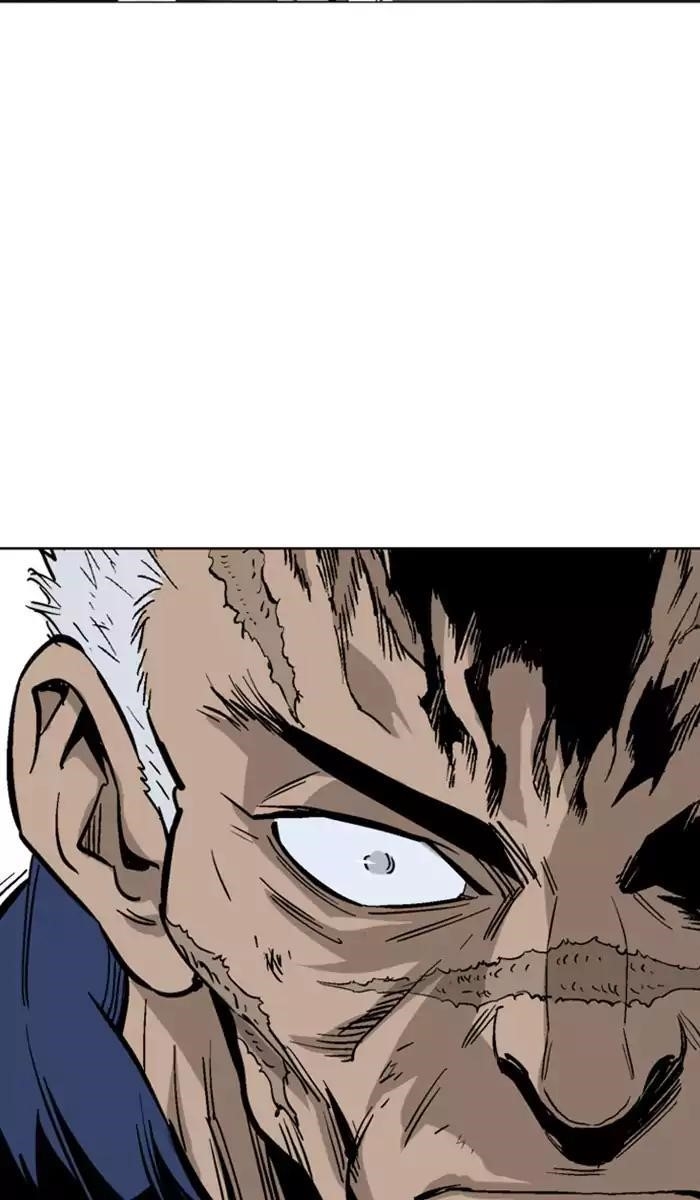 Gosu Chapter 110 68