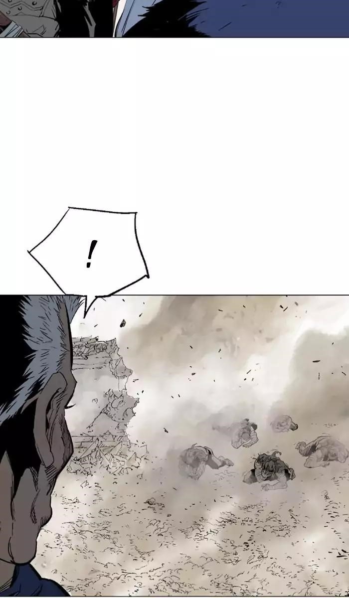 Gosu Chapter 110 71