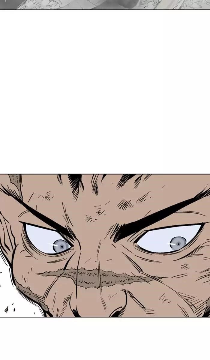 Gosu Chapter 110 73
