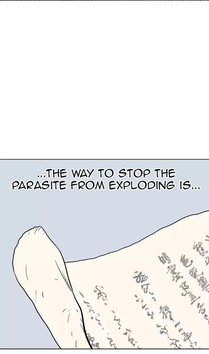 Gosu Chapter 110 75