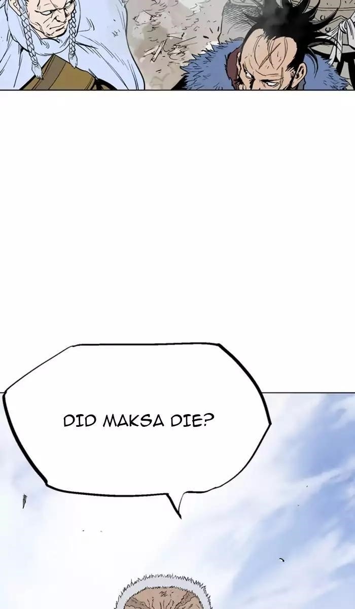 Gosu Chapter 110 77