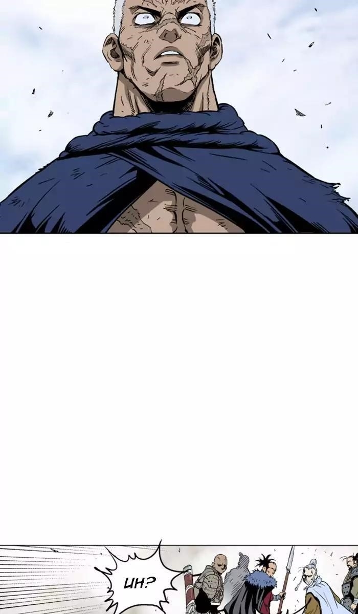 Gosu Chapter 110 78