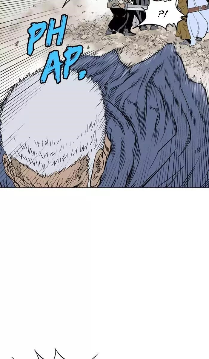 Gosu Chapter 110 79