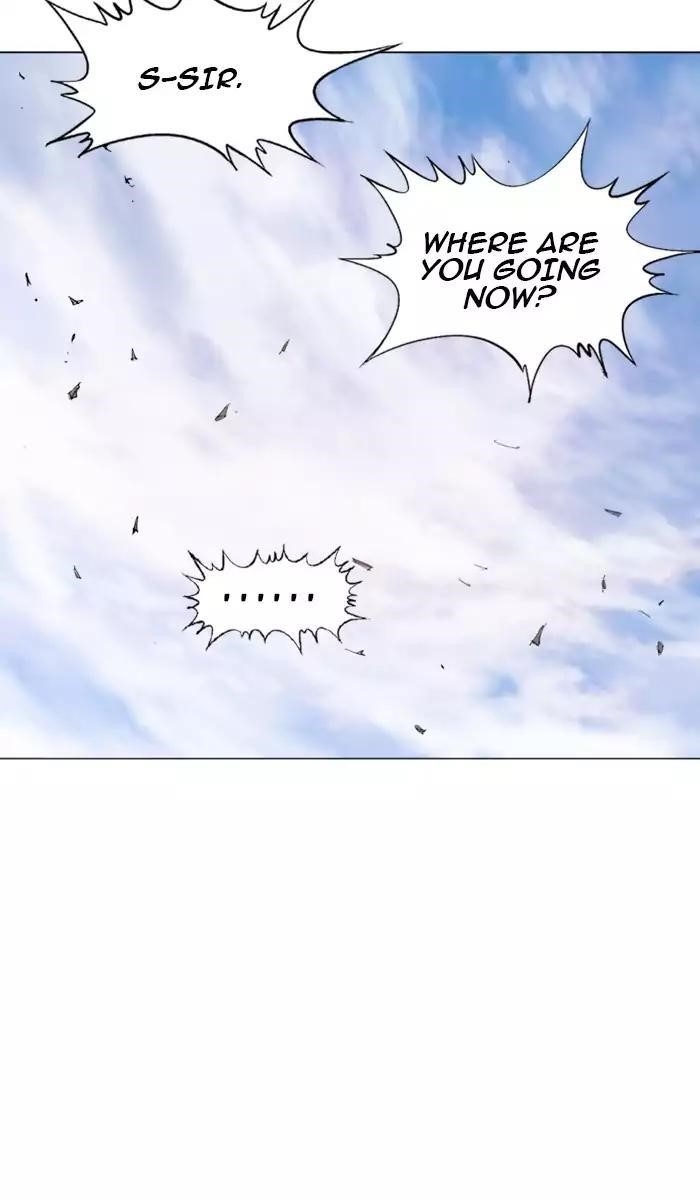 Gosu Chapter 110 80