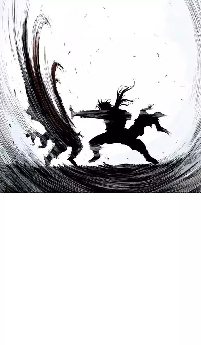 Gosu Chapter 110 83