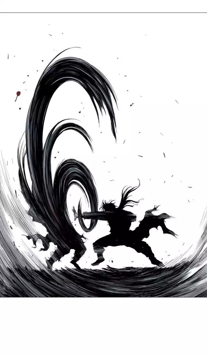 Gosu Chapter 110 84