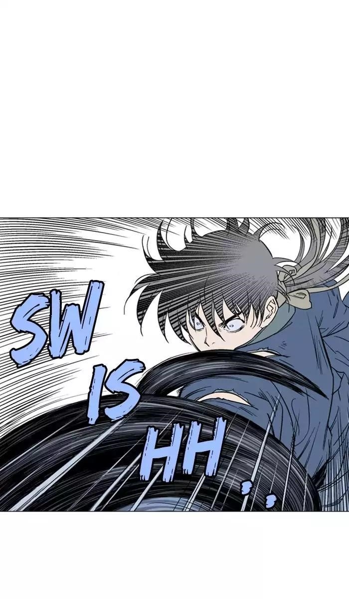 Gosu Chapter 110 85