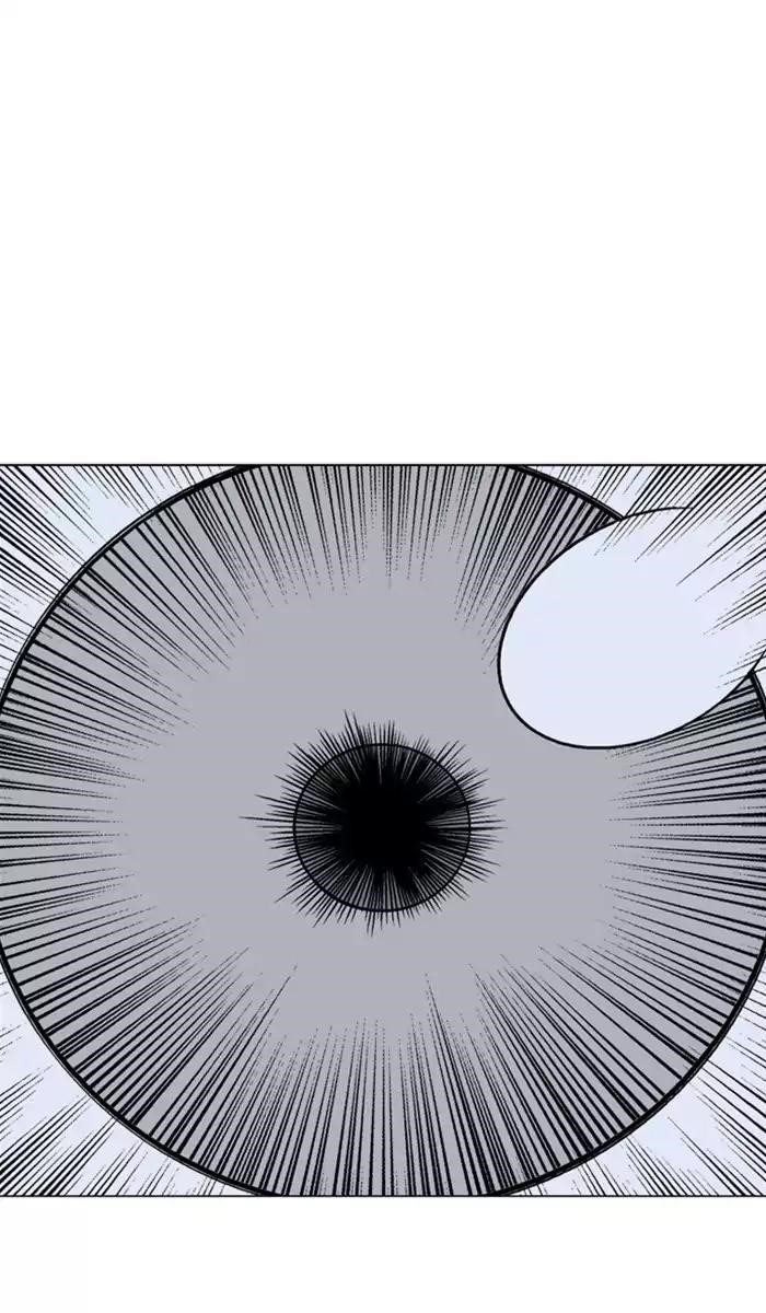 Gosu Chapter 110 87