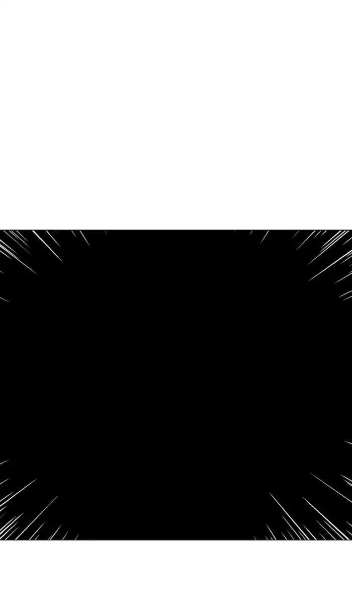 Gosu Chapter 110 88