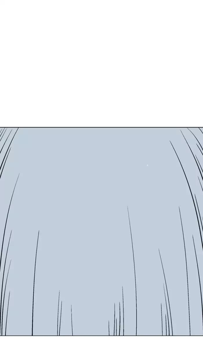 Gosu Chapter 110 89