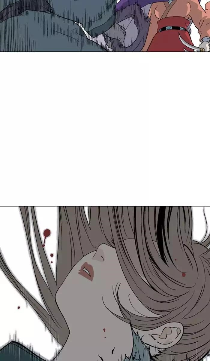 Gosu Chapter 110 9