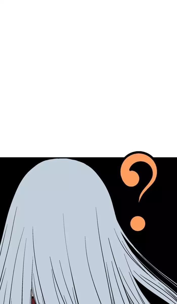 Gosu Chapter 110 90