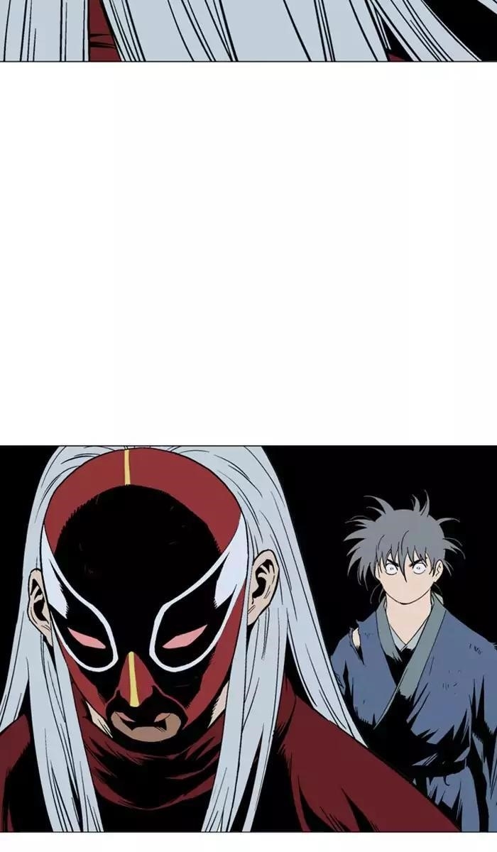 Gosu Chapter 110 91