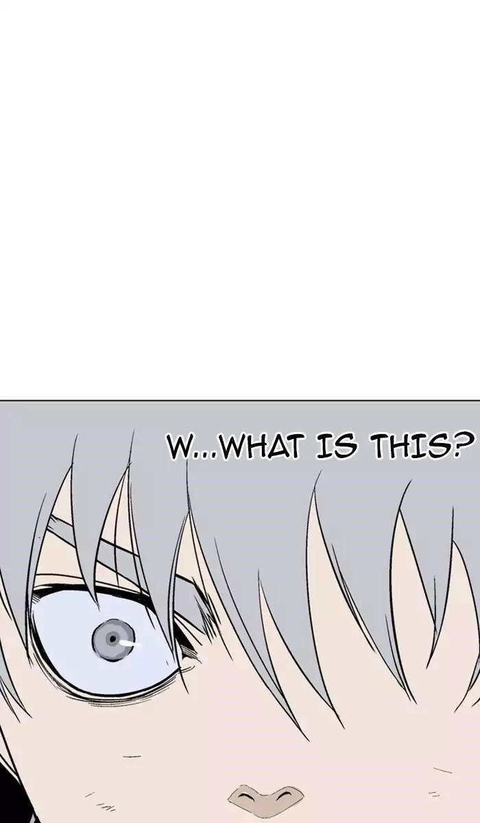 Gosu Chapter 110 92