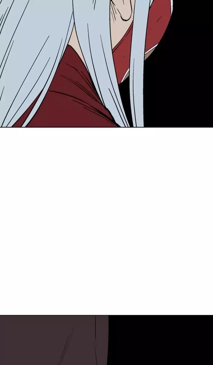 Gosu Chapter 110 94