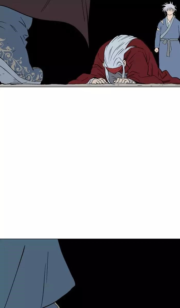 Gosu Chapter 110 95
