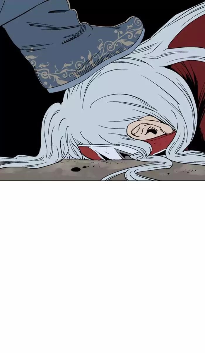 Gosu Chapter 110 96