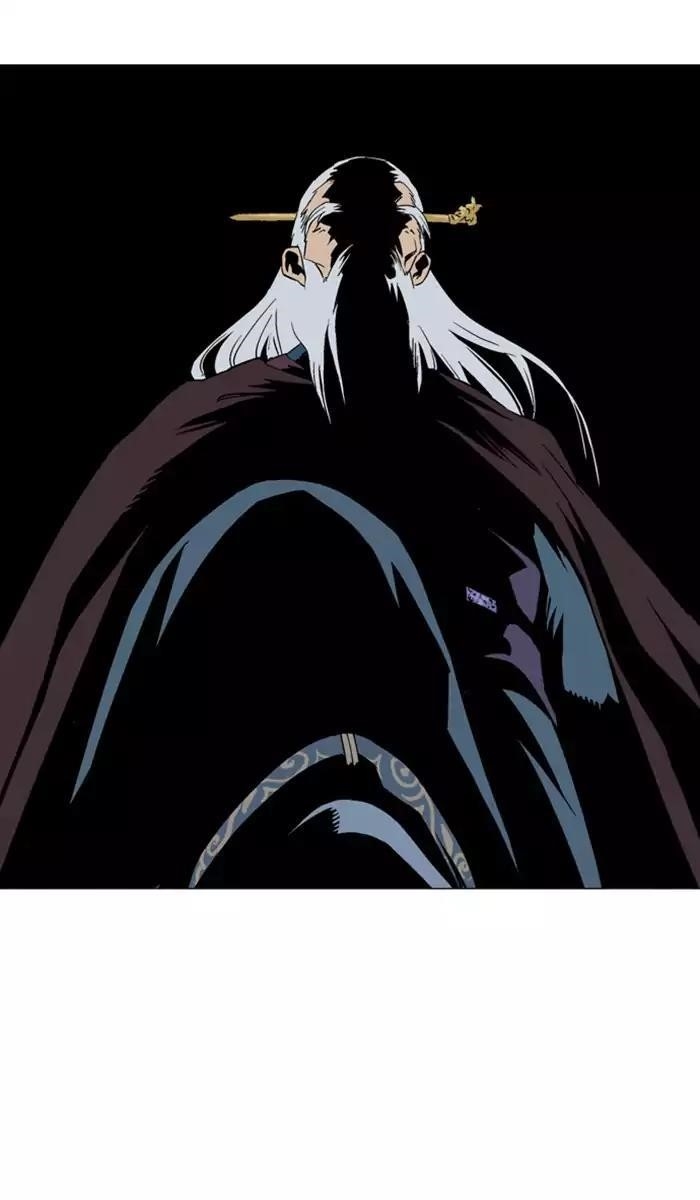Gosu Chapter 110 97