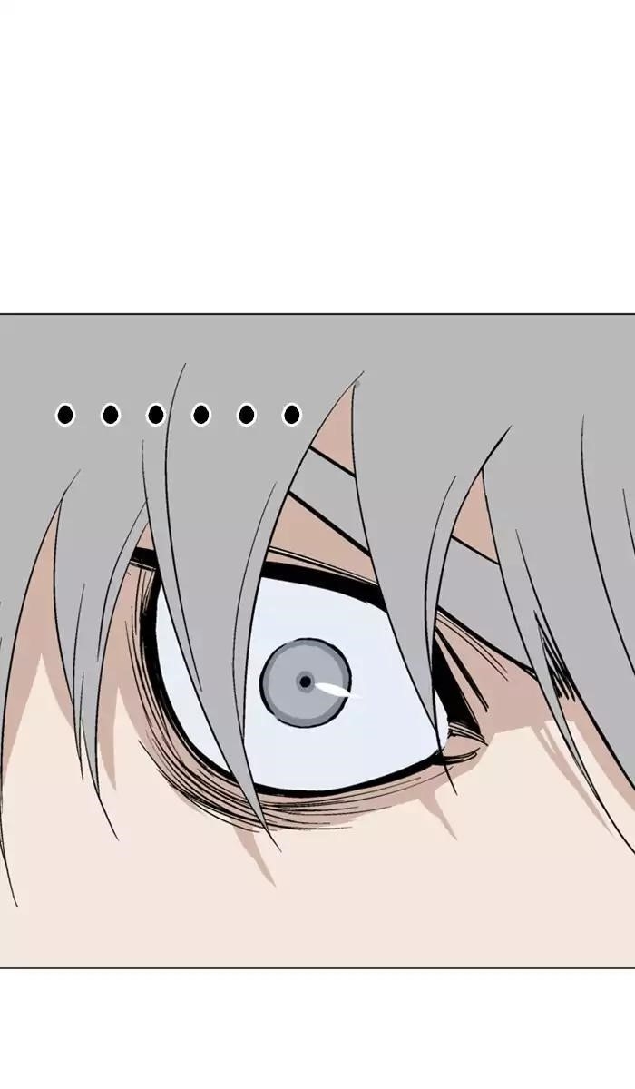 Gosu Chapter 110 98