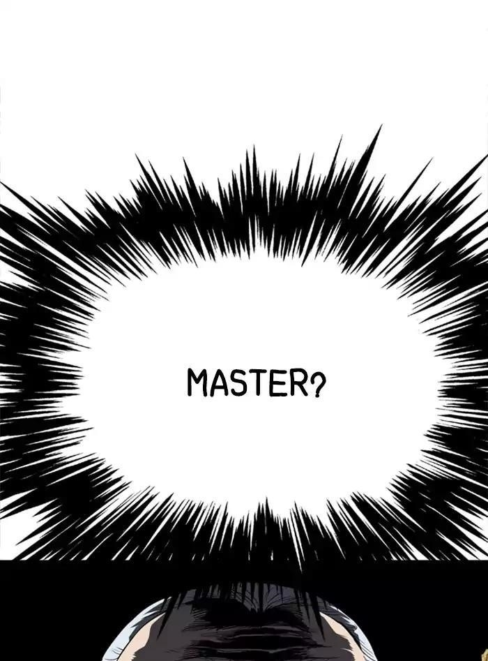 Gosu Chapter 110 99