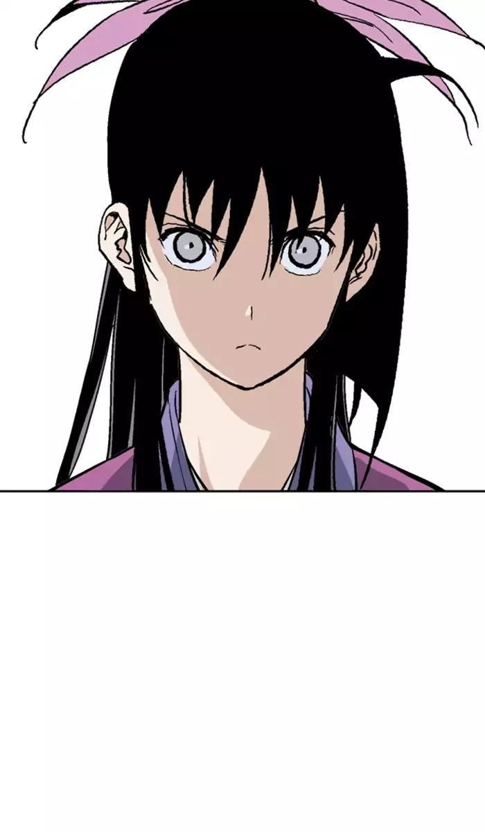 Gosu Chapter 111 15