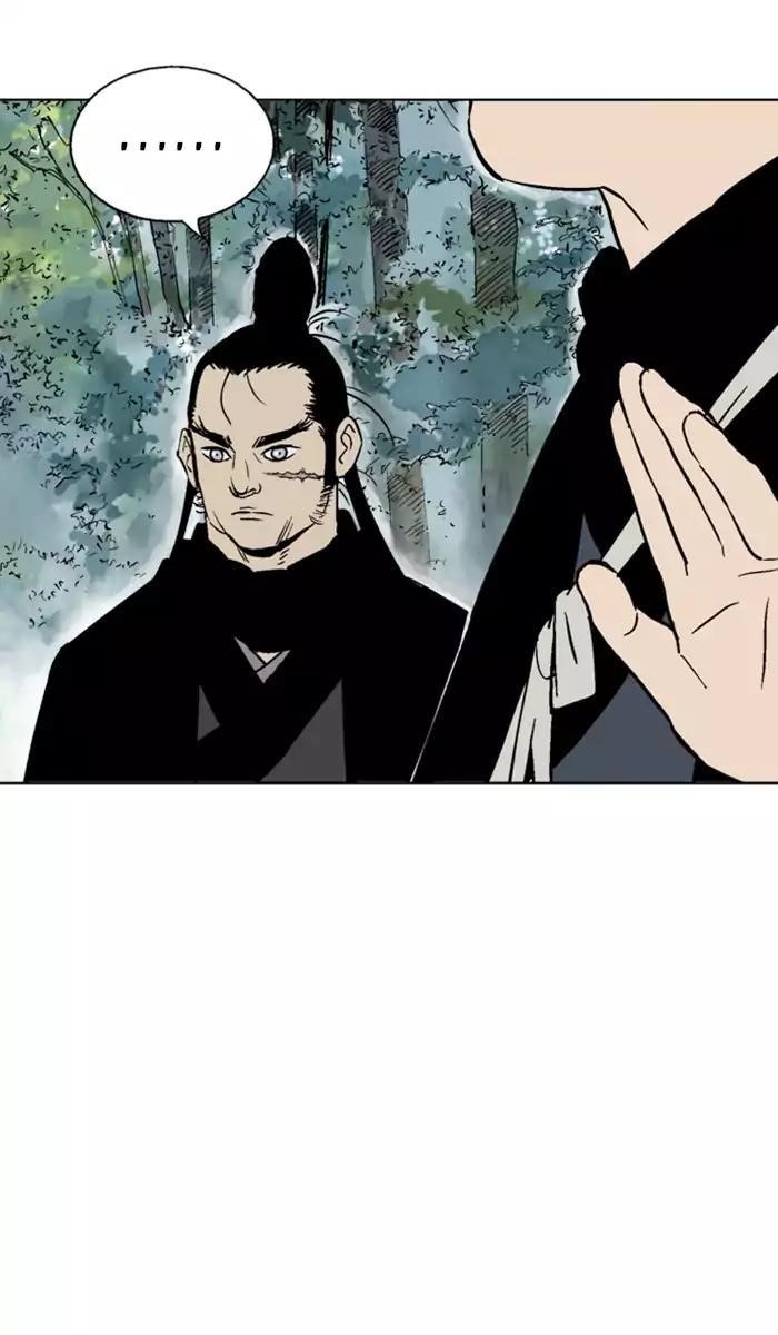Gosu Chapter 111 16