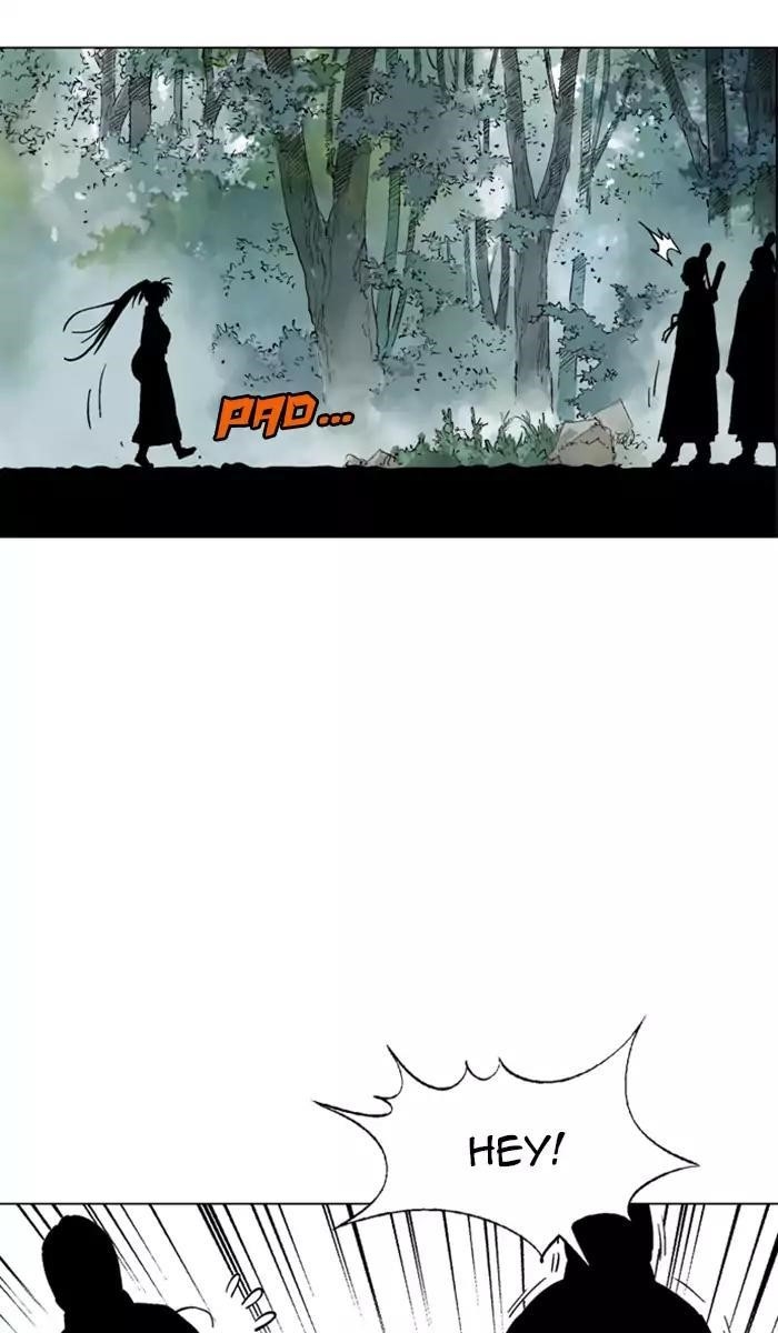 Gosu Chapter 111 17