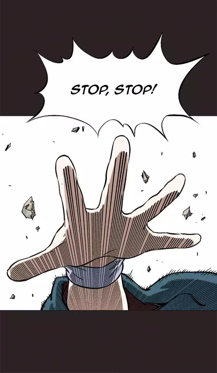 Gosu Chapter 111 25