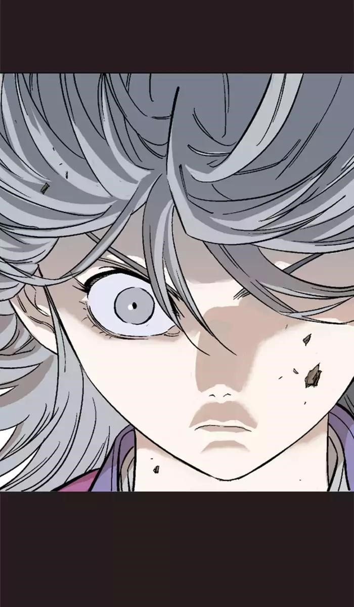 Gosu Chapter 111 26