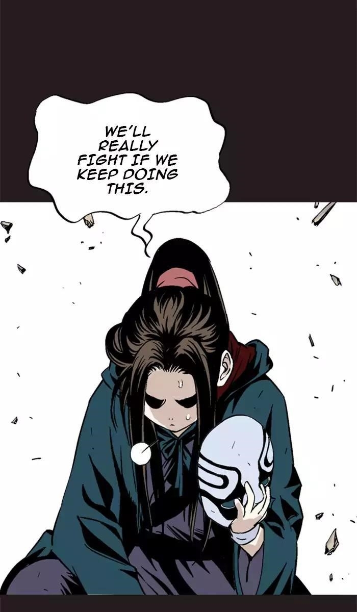 Gosu Chapter 111 27