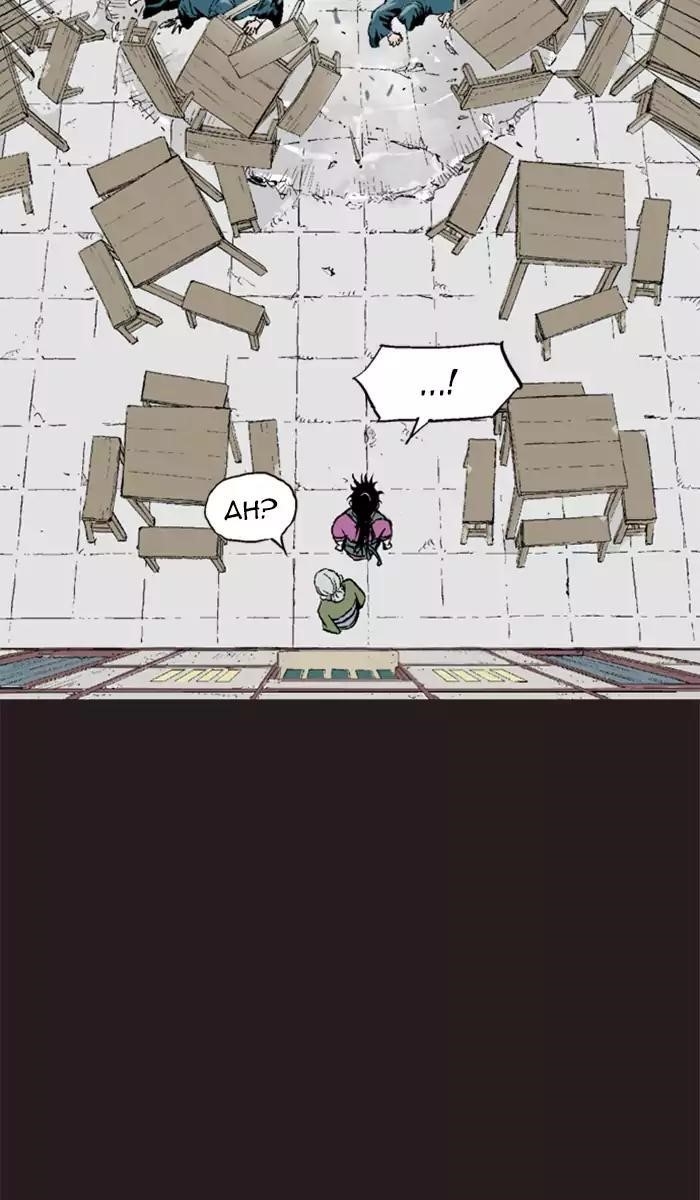 Gosu Chapter 111 29