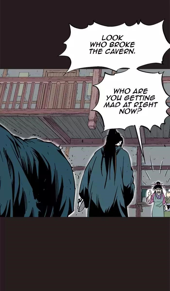 Gosu Chapter 111 30