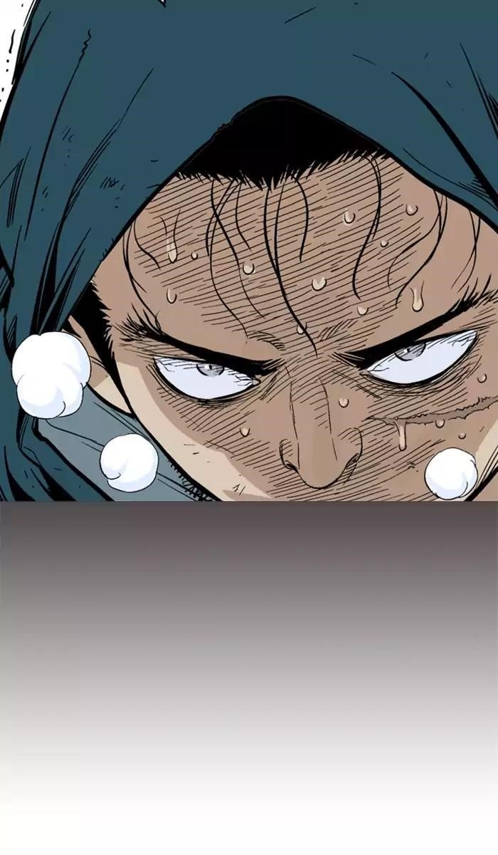 Gosu Chapter 111 33