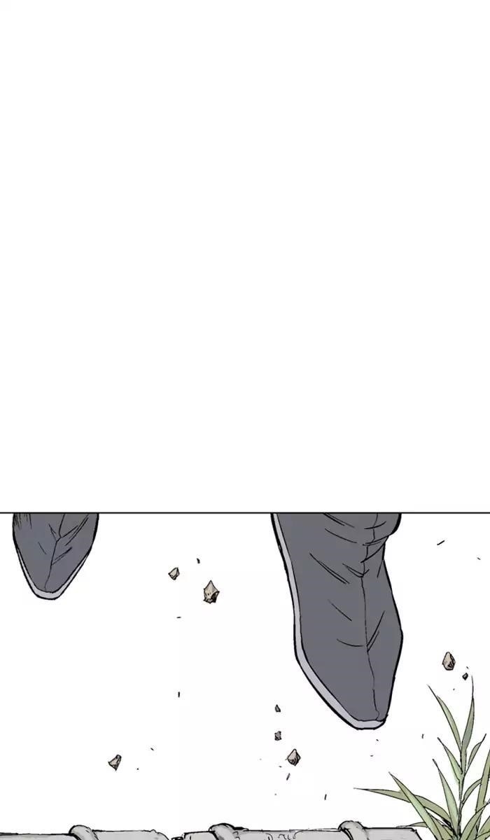 Gosu Chapter 111 37