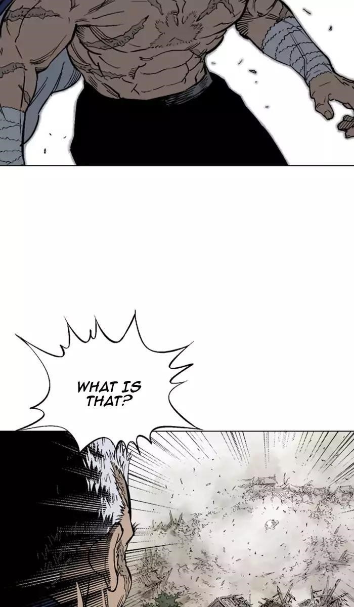 Gosu Chapter 111 40
