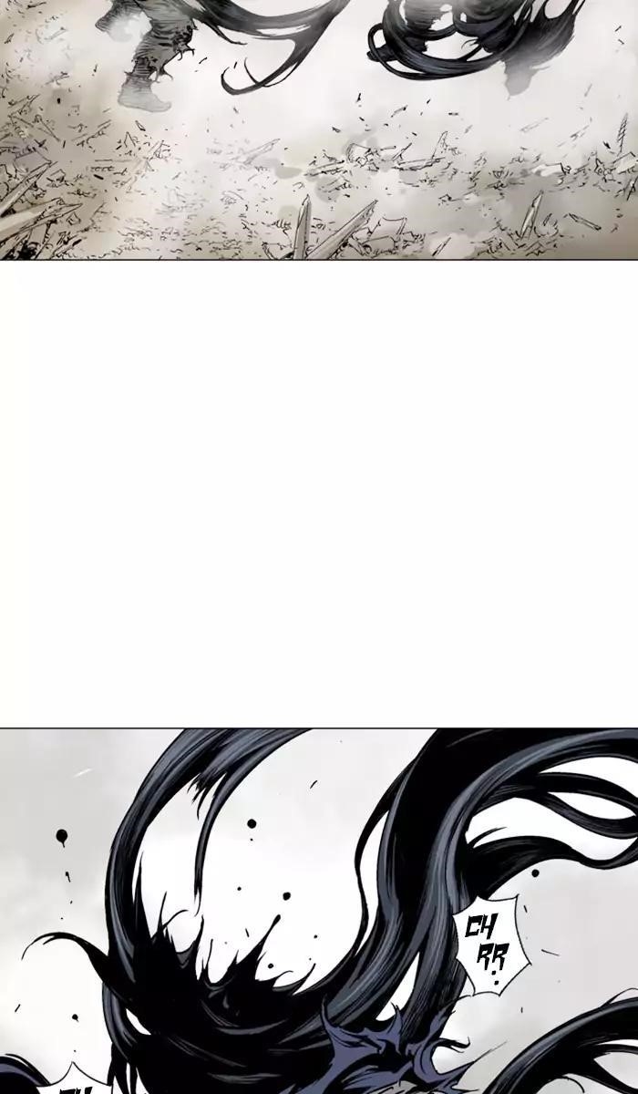 Gosu Chapter 111 42