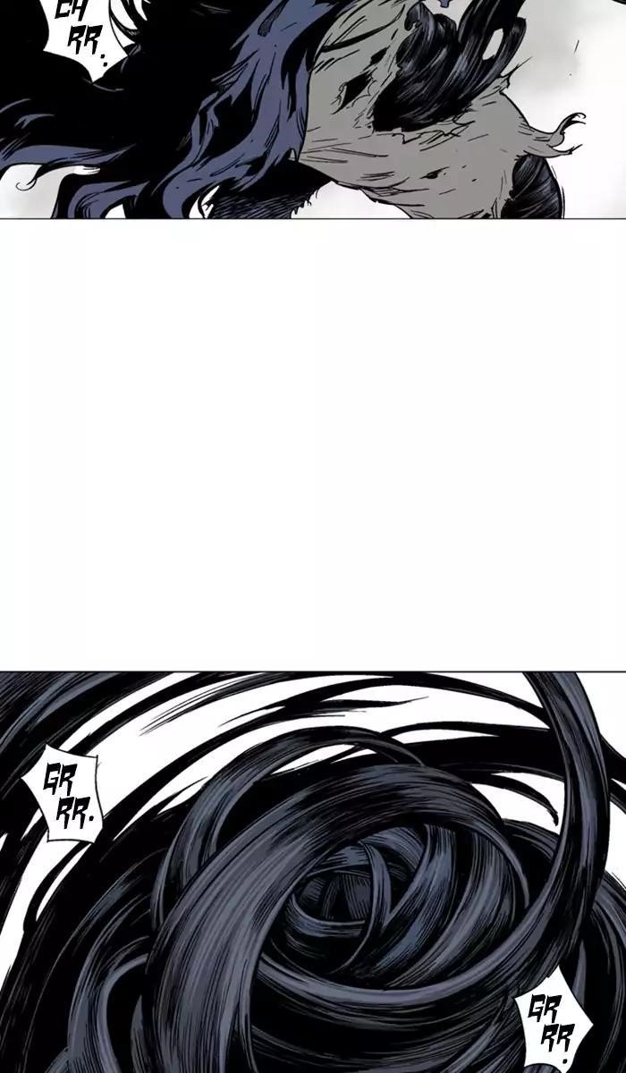 Gosu Chapter 111 43
