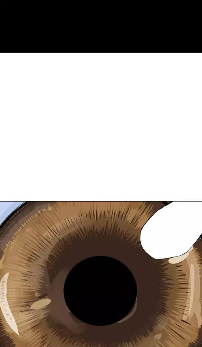 Gosu Chapter 111 47