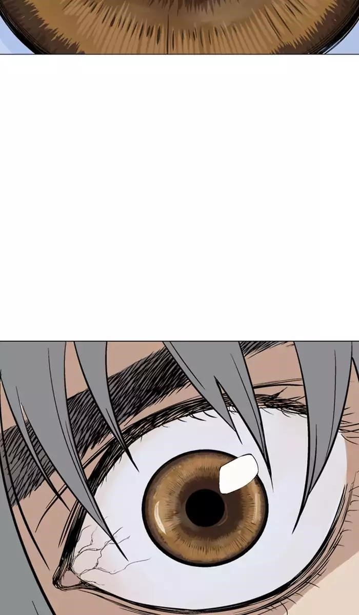 Gosu Chapter 111 48