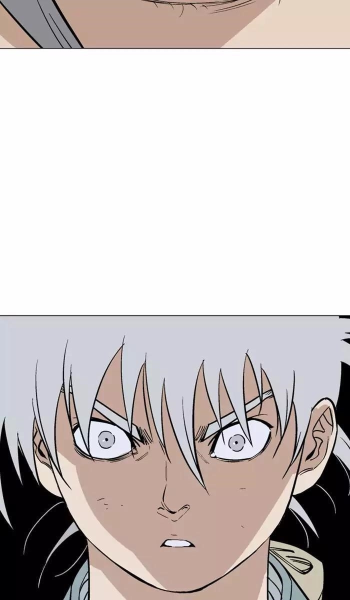 Gosu Chapter 111 49