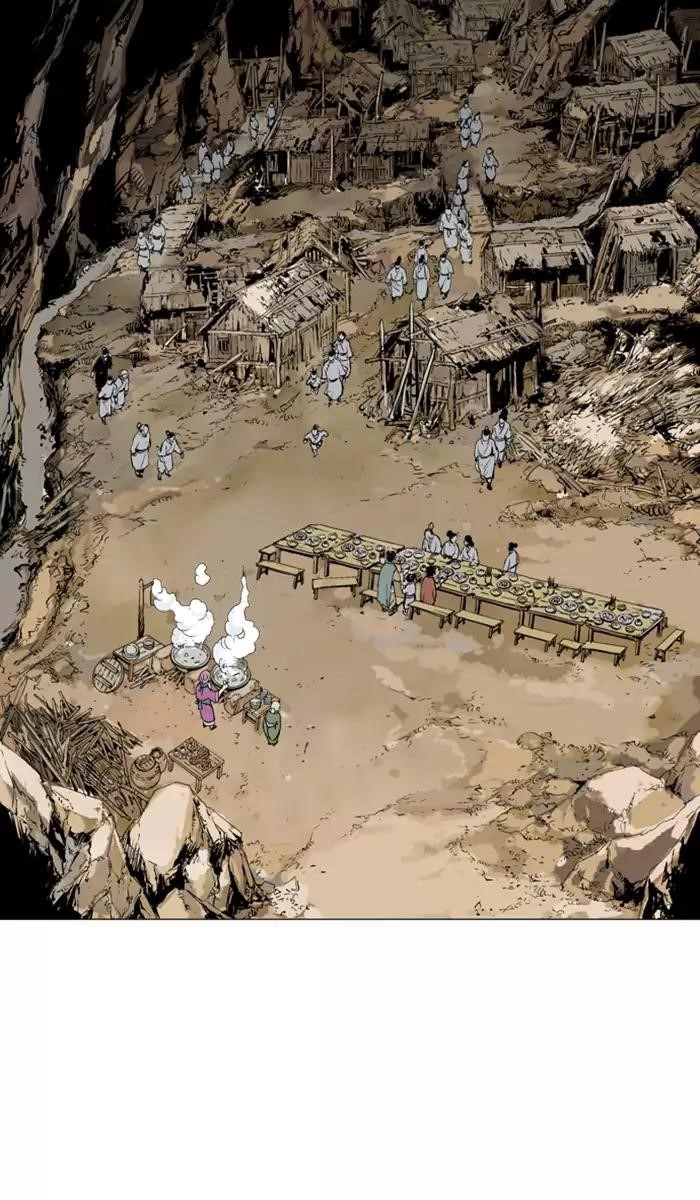 Gosu Chapter 111 5